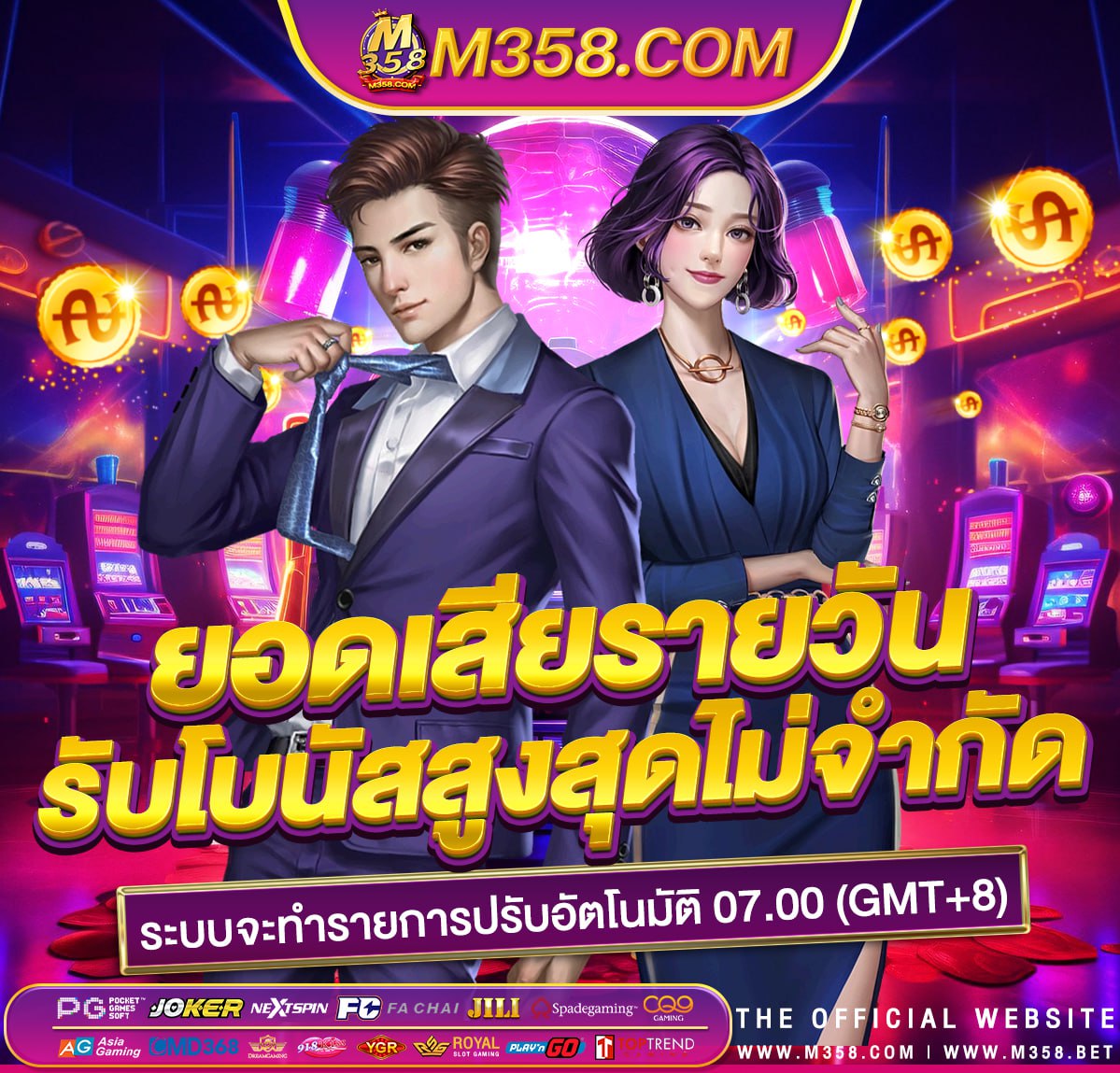 เกม ปลา ได้ เงิน เกม ได้ เงิน จริง nc